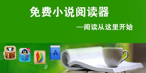 亚搏官方登录